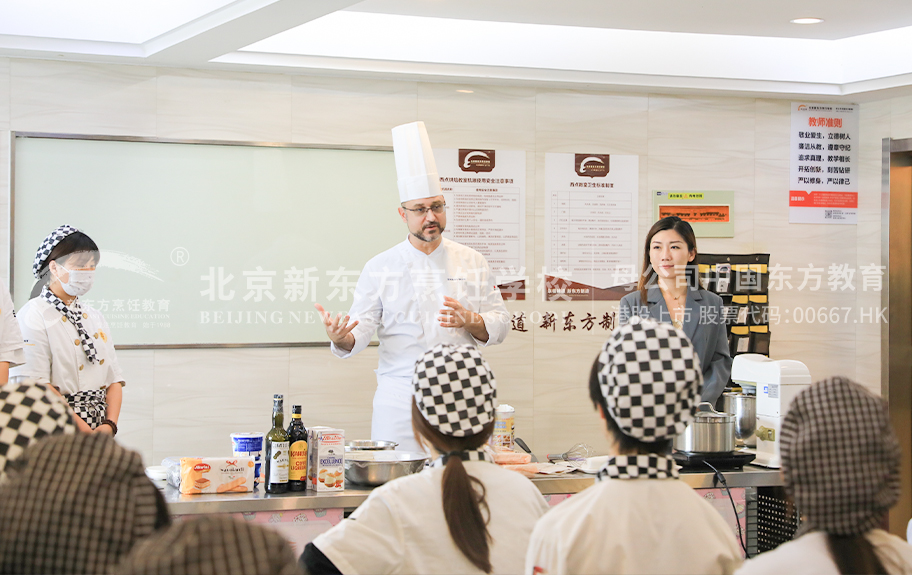 鸡巴进屄视频北京新东方烹饪学校-学生采访